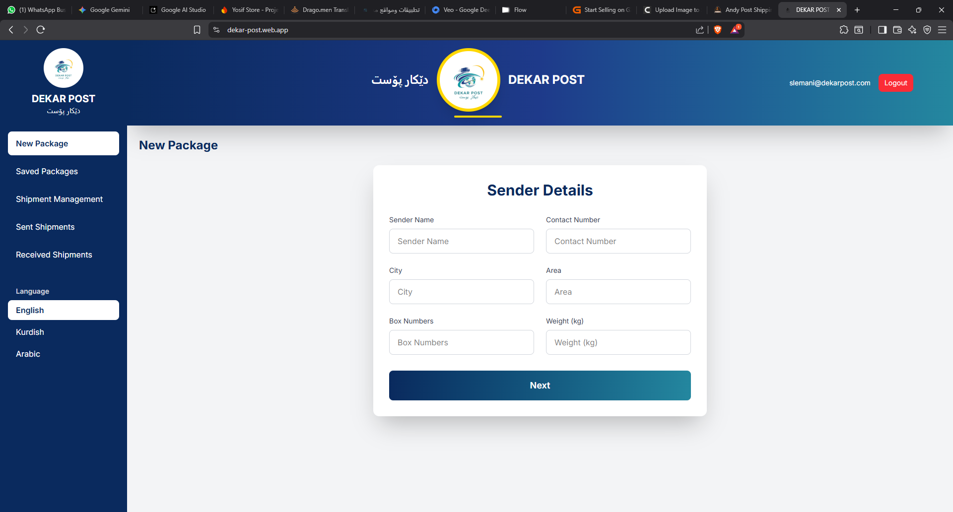 Dekar Post Application Screenshot